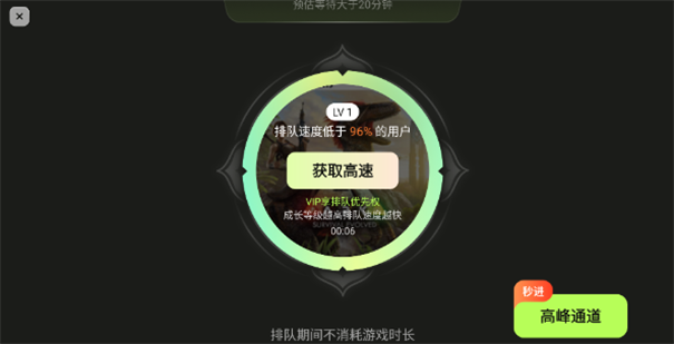 超机云游戏TV版