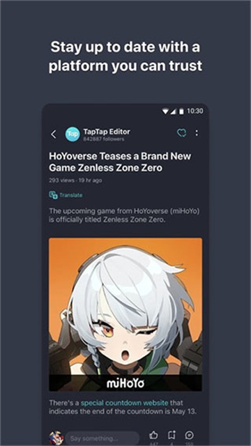 taptap最新版下载