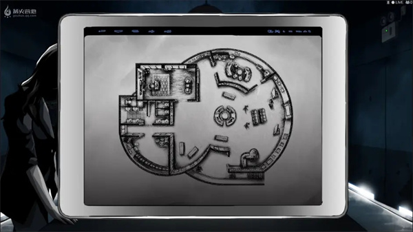 疑案追声免费版下载