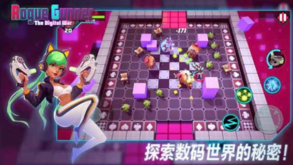流氓枪手下载