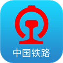 手机铁路12306最新版