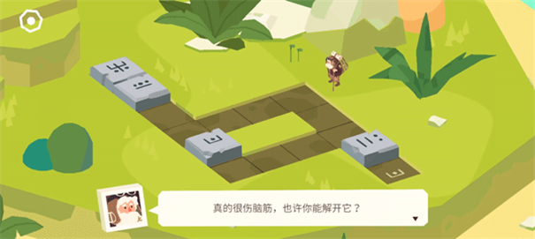 逃出百慕大手机版下载