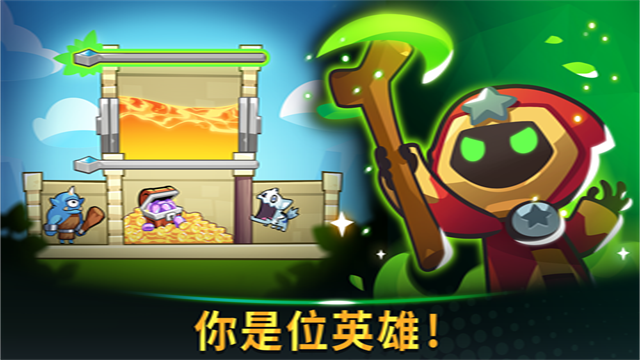 宝箱是我的游戏(Summoners Greed)下载