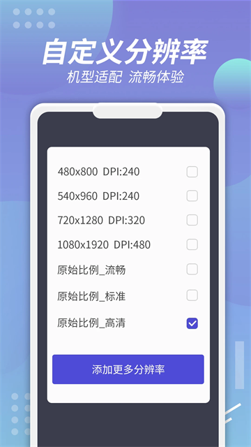 v8盒子破解版下载