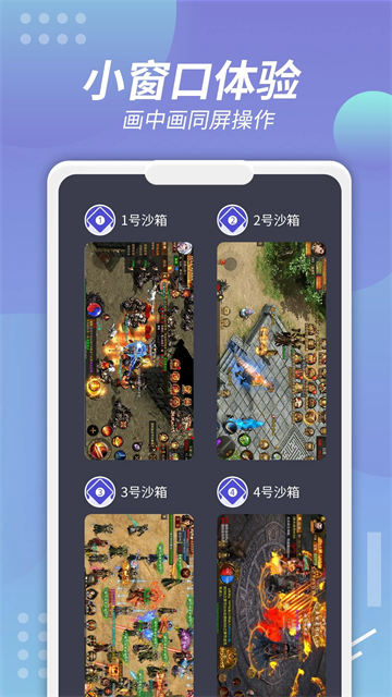 v8盒子破解版下载