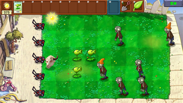 PVZ新指导版下载