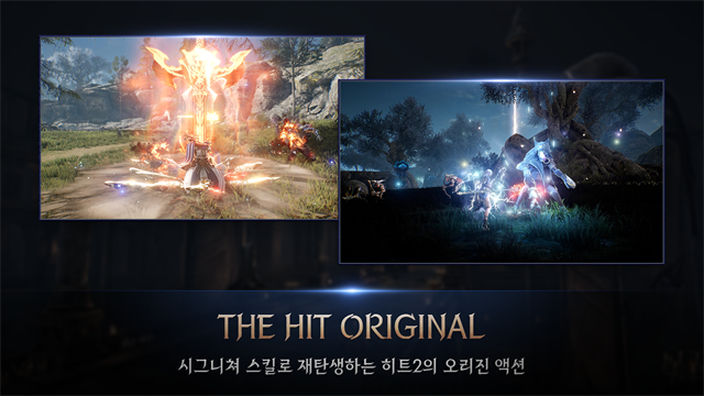 hit2韩服版下载