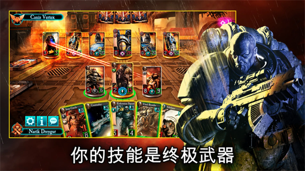 战锤霍拉斯叛乱军团下载