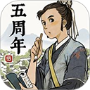 江南百景图华为版
