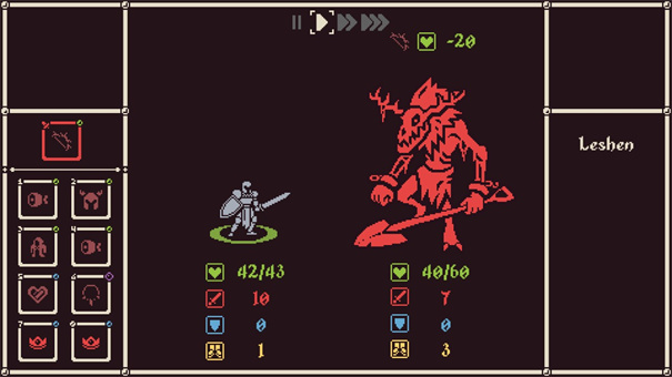 魔王将至