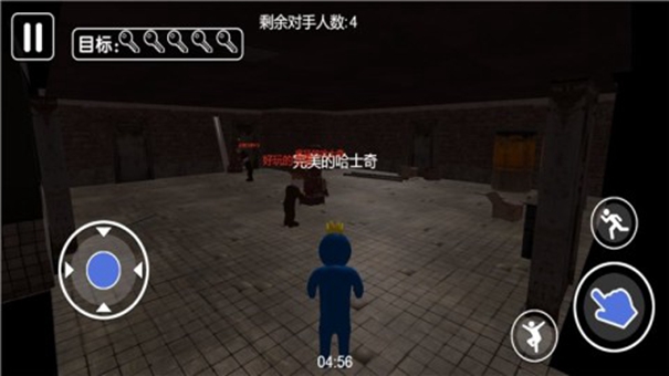 生存之路逃脱大冒险免费版下载