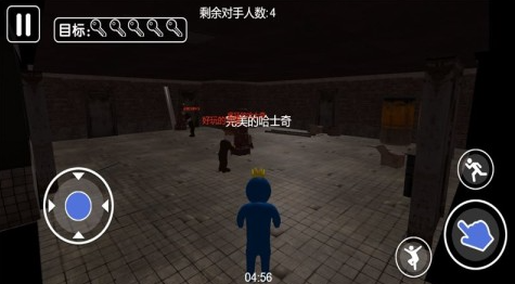 生存之路逃脱大冒险