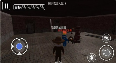 生存之路逃脱大冒险