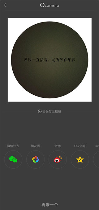 videostar安卓版下载