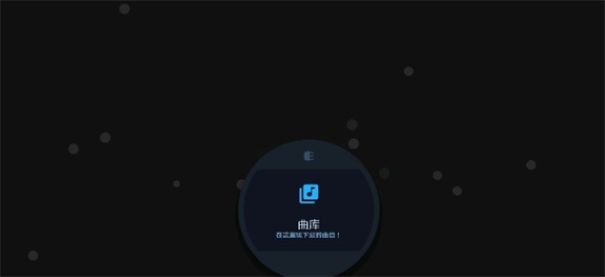舞萌dx安卓版下载