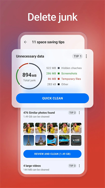 CCleaner清理软件免费版下载