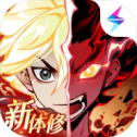 一念逍遥天机密令版