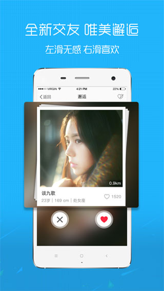 E滁州下载