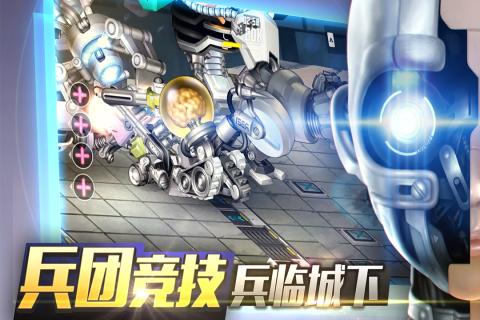 重度污染手游安卓版下载