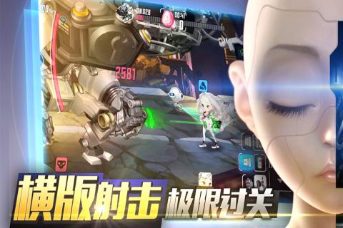 重度污染手游安卓版下载