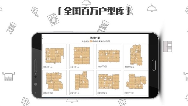 喜云下载