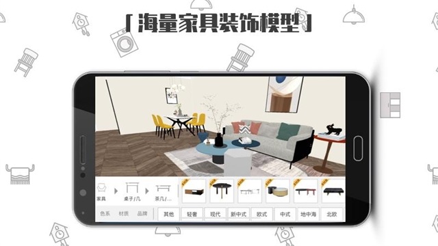 喜云下载