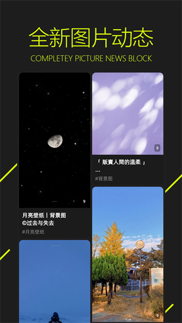 图凌app最新版下载