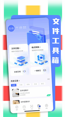 bobo浏览器黑色版下载