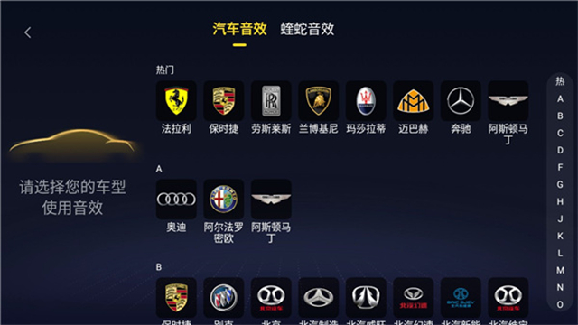 酷我音乐下载