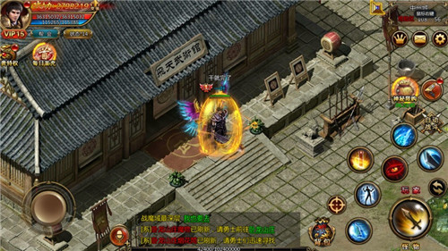 传奇超爆下载