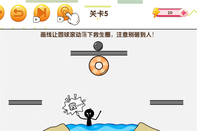 赢金游戏汇下载