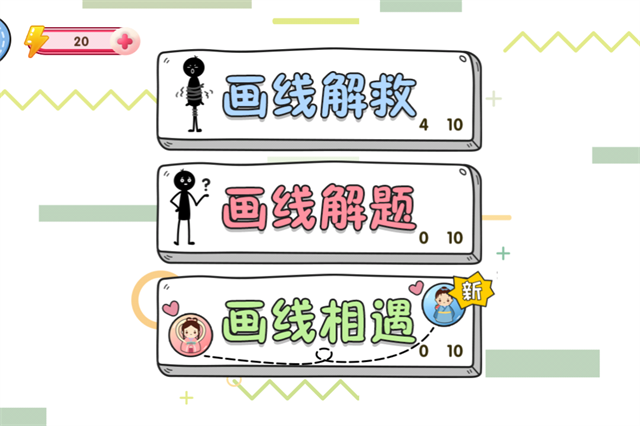 赢金游戏汇下载