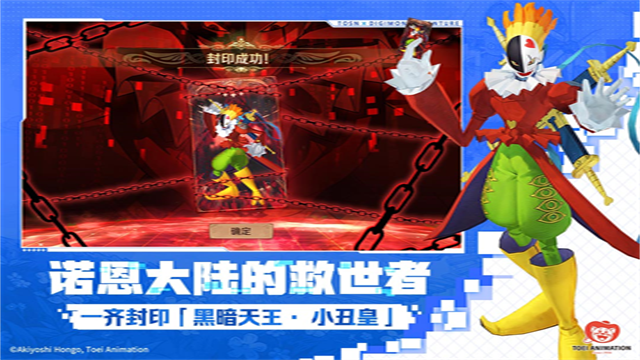 森之国度vivo版下载