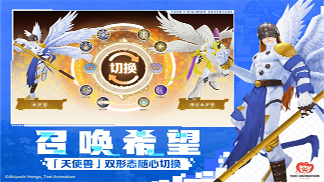 森之国度vivo版下载