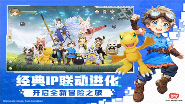 森之国度vivo版下载