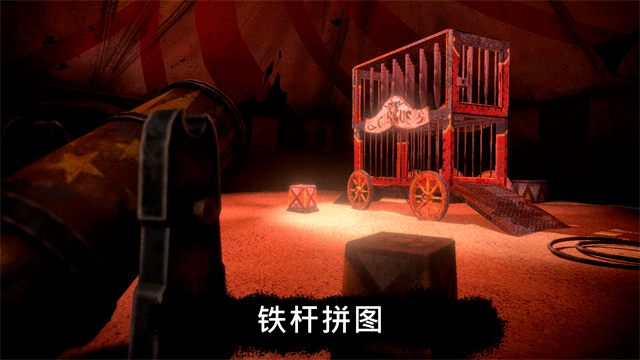 死亡公园下载