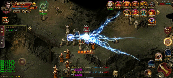 热血之怒魔化复古版下载