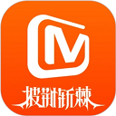 芒果TV2025最新版