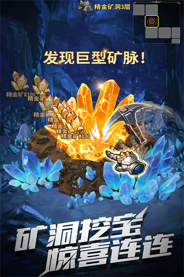 暗黑主宰下载