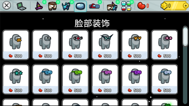 在我们之间2025最新版下载