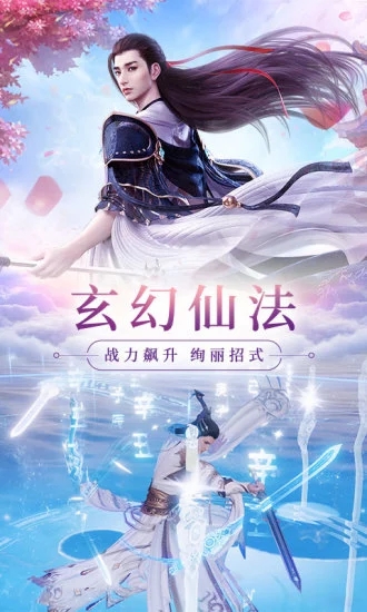 东方妖妖梦下载