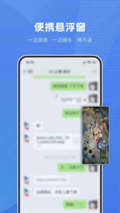 葫芦侠虚拟机破解版下载