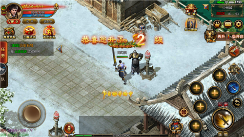 霸剑神器下载