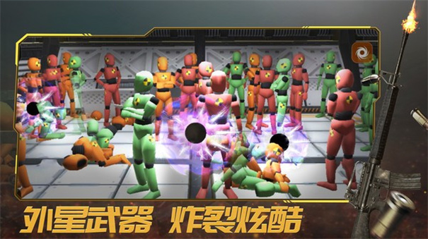 轰炸行动下载