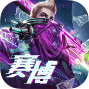 战神遗迹手机版