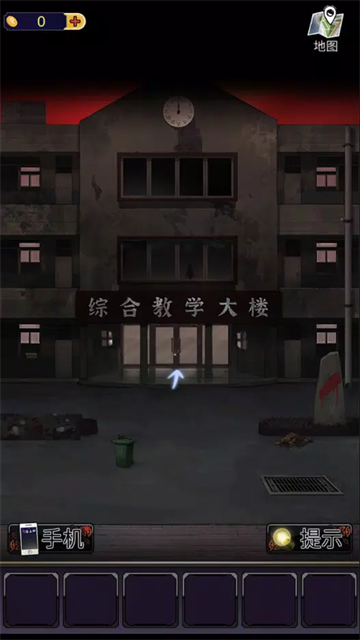 零一研究社下载