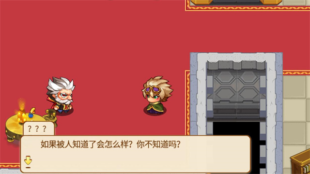 口袋妖怪单机版下载