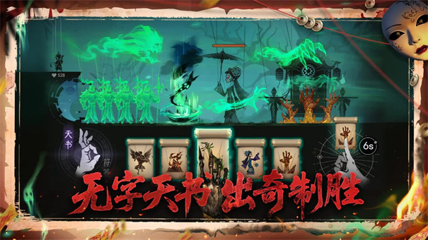 遗弃之地下载