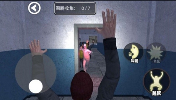 逃跑男孩3下载