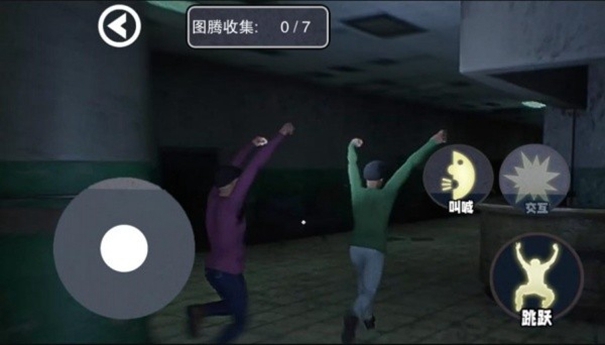 逃跑男孩3下载